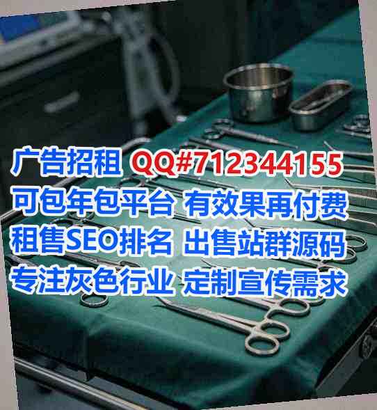 白族试管婴儿影视公司